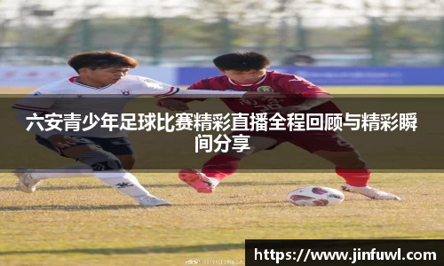 KY开元体育官网