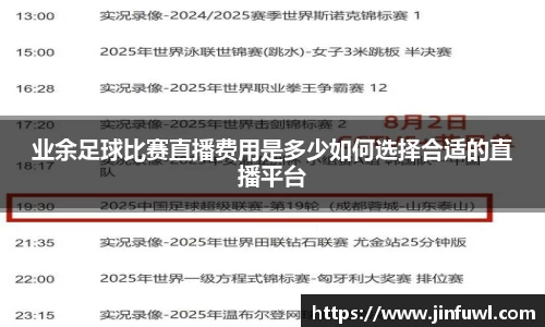KY开元平台