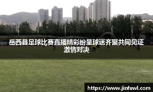 KY开元平台