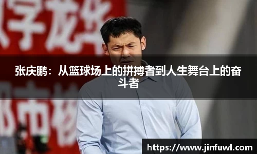 KY开元体育官网