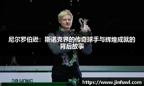 KY开元平台