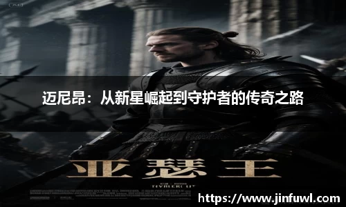 KY开元体育官网