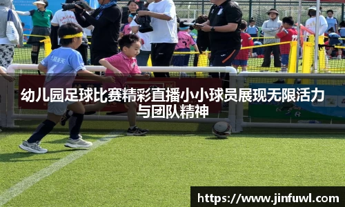 KY开元体育官网