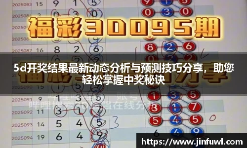 KY开元体育官网