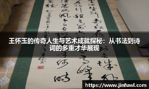 KY开元集团