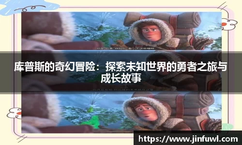 KY开元集团